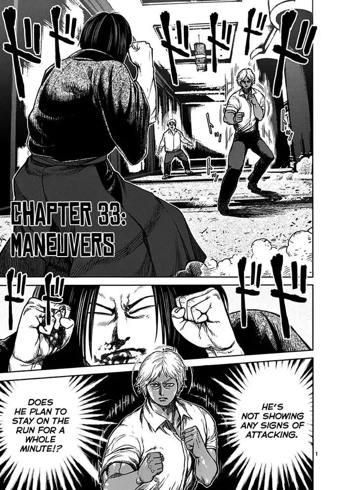 Kengan Ashura Chapter 33 image 07_optimized